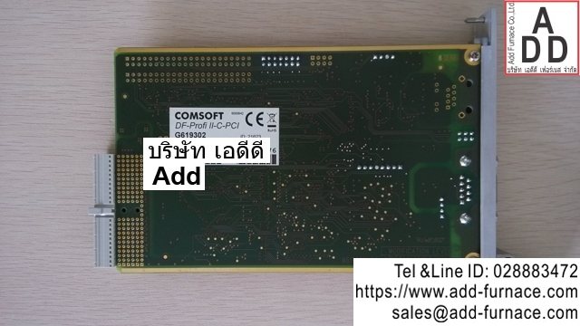 Profibus PXI Card (2)